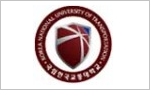 韓国交通大学